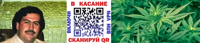 Что такое Волчанск Cocaine  Канабис  Меф мяу мяу  Гашиш 