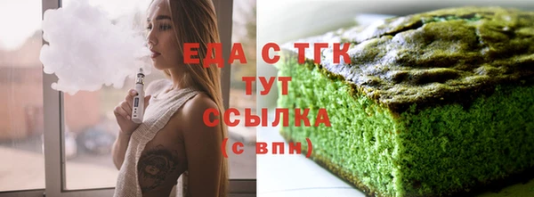 PSILOCYBIN Белоозёрский