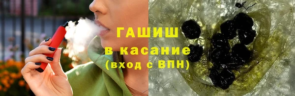 PSILOCYBIN Белоозёрский
