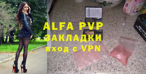 PSILOCYBIN Белоозёрский