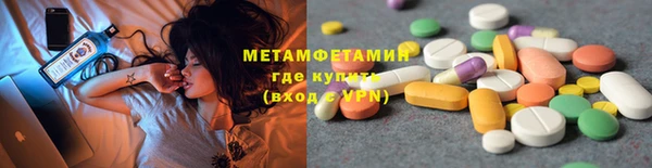 стаф Беломорск