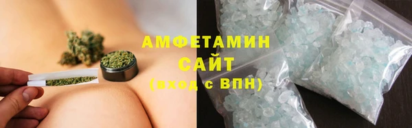 PSILOCYBIN Белоозёрский
