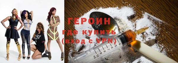 стаф Беломорск