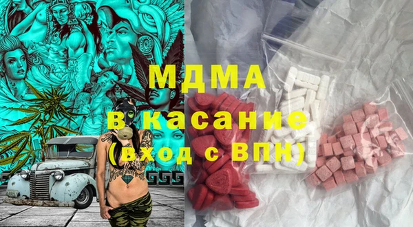 PSILOCYBIN Белоозёрский