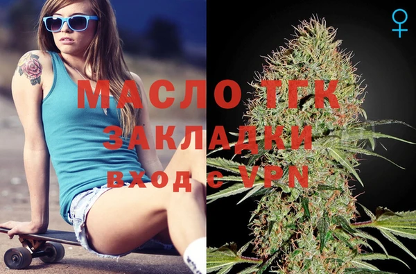 PSILOCYBIN Белоозёрский