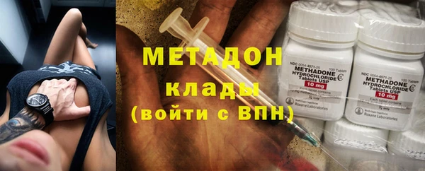 PSILOCYBIN Белоозёрский