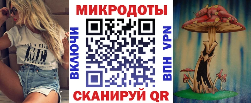 Галлюциногенные грибы Psilocybine cubensis  Волчанск 